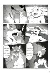 [XBM Studios(Various)] The Relationship