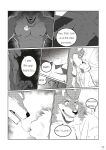[XBM Studios(Various)] The Relationship