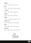 [XBM Studios(Various)] The Relationship