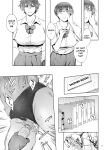 [Tuna☆Fiction (Tuna Empire)] Hashiru Onna | Runner Girl [Pirate]