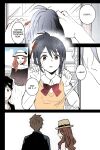Shooting star (Kimi no Na wa. Another Side: Earthbound) [Ugeppa] (Colorized by mikakucoloring