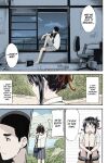 Shooting star (Kimi no Na wa. Another Side: Earthbound) [Ugeppa] (Colorized by mikakucoloring