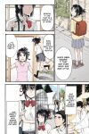 Shooting star (Kimi no Na wa. Another Side: Earthbound) [Ugeppa] (Colorized by mikakucoloring