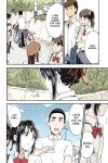 Shooting star (Kimi no Na wa. Another Side: Earthbound) [Ugeppa] (Colorized by mikakucoloring