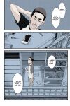 Shooting star (Kimi no Na wa. Another Side: Earthbound) [Ugeppa] (Colorized by mikakucoloring