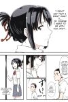 Shooting star (Kimi no Na wa. Another Side: Earthbound) [Ugeppa] (Colorized by mikakucoloring