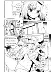 [Mannen Dokodoko Dondodoko (Tottotonero Tarou.)] Electric★Reverse (Pokémon Scarlet and Violet) [PhantomsJoker]