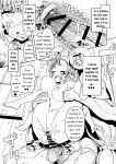 [Mannen Dokodoko Dondodoko (Tottotonero Tarou.)] Electric★Reverse (Pokémon Scarlet and Violet) [PhantomsJoker]