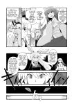 [RUMP (Bon)] Red History to Green Spice 4 (Touhou Project)