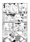 [RUMP (Bon)] Red History to Green Spice 4 (Touhou Project)