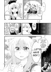 [RUMP (Bon)] Red History to Green Spice 4 (Touhou Project)