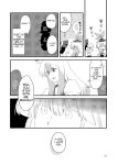 [RUMP (Bon)] Red History to Green Spice 4 (Touhou Project)