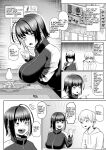 [Moriya (Tenkomori)] Zurihara ~ Paizuri Shitakute Tamaranai Onna-tachi ~ [Faln]