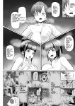 [Moriya (Tenkomori)] Zurihara ~ Paizuri Shitakute Tamaranai Onna-tachi ~ [Faln]