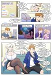 [BloodLust] Harem Studio Chapter 9