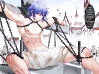 End of Knight [Arsh]