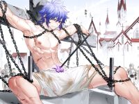 End of Knight [Arsh]