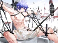 End of Knight [Arsh]