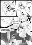 [The Nation of Head Scissors (Toppogi)] Girls Beat! Plus vs Aina