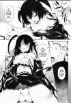 (C84) [Dschinghis Khan no Tamanegi wa Ore no Yome, Senpen Banka-Shiki (DATE, Taniguchi-san)] Trans x Change (To LOVE-Ru) [Cid] [Incomplete]