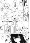 (C84) [Dschinghis Khan no Tamanegi wa Ore no Yome, Senpen Banka-Shiki (DATE, Taniguchi-san)] Trans x Change (To LOVE-Ru) [Cid] [Incomplete]