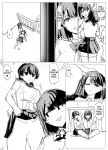 [tsuniverse] Fantia 2023 08 [desudesu]