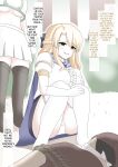 [tsuniverse] Fantia 2023 08 [desudesu]