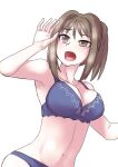 [581] Cool Bishoujo Remodeling Ch1-29