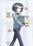 [581] Cool Bishoujo Remodeling Ch1-29