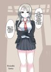 [581] Cool Bishoujo Remodeling Ch1-29