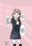 [581] Cool Bishoujo Remodeling Ch1-29