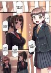 [581] Cool Bishoujo Remodeling Ch1-29