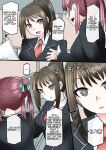 [581] Cool Bishoujo Remodeling Ch1-29
