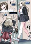 [581] Cool Bishoujo Remodeling Ch1-29