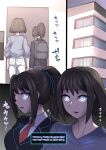 [581] Cool Bishoujo Remodeling Ch1-29
