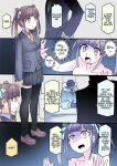 [581] Cool Bishoujo Remodeling Ch1-29