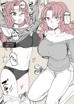 [581] Cool Bishoujo Remodeling Ch1-29