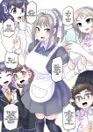 [581] Cool Bishoujo Remodeling Ch1-29