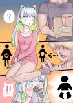 [581] Cool Bishoujo Remodeling Ch1-29