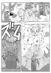 [Yamamoto] Bulma ga Chikyuu o Sukuu! (Dragon Ball Super)