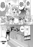 [Clochette (Sakura Yuki)] Konpou Shoujo 6 | Packaged Girls 6 [Gorillagag]