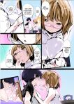 (C89) [Potato Salad (Kurisu)] Popuni Kei Joshi Panic! 2.5 [Colorized]