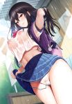 Comic Bavel 100th Volume Bonus Booklet [DL]