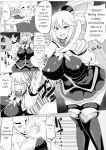 [Akikan]I will hypnotize the busty goddess. (Kono Subarashii Sekai ni Syukufuku o!)