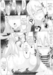 [Akikan]I will hypnotize the busty goddess. (Kono Subarashii Sekai ni Syukufuku o!)