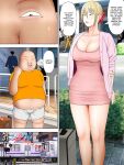 [Minazuki Mikka] Manbiki Mama to Tencho no Musuko 4 | Shoplifting Mom and Store Manager's Son 4 [Project Valvrein]