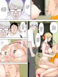 [Minazuki Mikka] Manbiki Mama to Tencho no Musuko 4 | Shoplifting Mom and Store Manager's Son 4 [Project Valvrein]