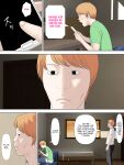 [Minazuki Mikka] Manbiki Mama to Tencho no Musuko 5 | Shoplifting Mom and Store Manager's Son 5 [Project Valvrein]