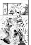[Maruanzutei (Maruco)] Secret XX Development (Genshin Impact) [LunaticSeibah]
