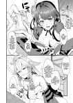 [Maruanzutei (Maruco)] Secret XX Development (Genshin Impact) [LunaticSeibah]